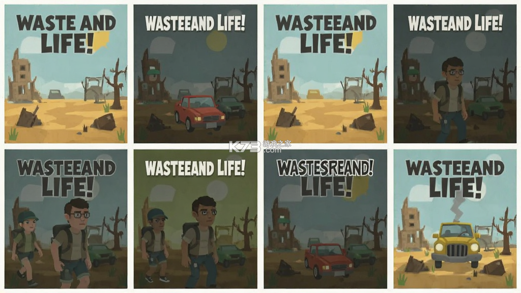 荒原生活(Wasteland Life!) v3.2.0 安卓下载 截图
