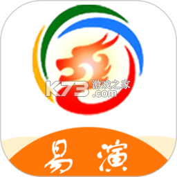 易演乾坤下载官方版v3.92.3