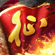 原始征途手游官方版下载v1.1.8