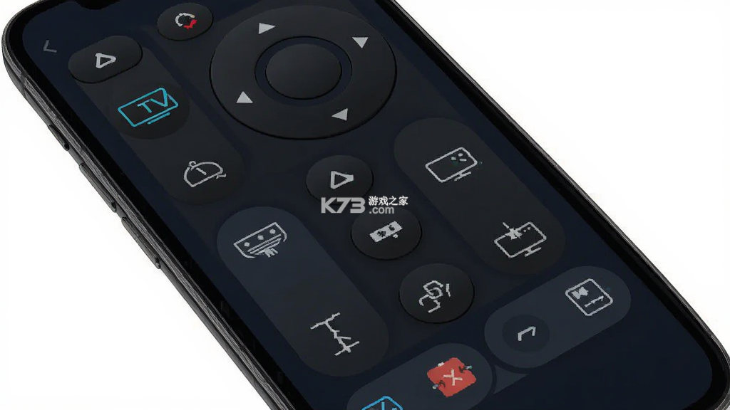 智慧万能遥控器 v1.0.2 安卓app下载