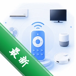 智慧万能遥控器 v1.0.2 安卓app下载