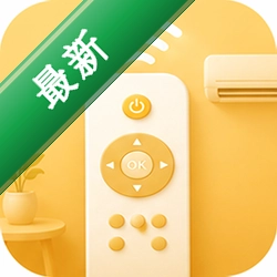 万能遥控器轻松配安卓app下载v1.0.2