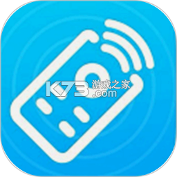 万能遥控器轻松配 v1.0.2 安卓app下载 截图