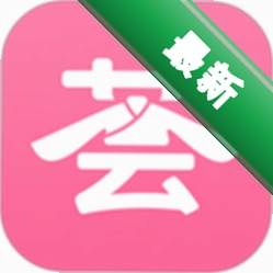 汉服荟app下载v4.8.42