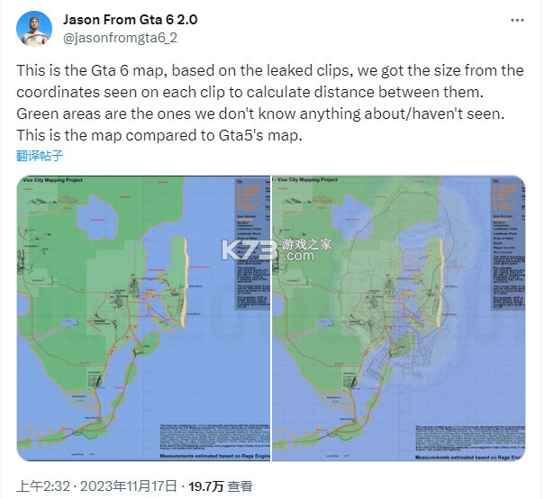 雪梨老师 v5.6.42.239477 官方app下载安装 截图