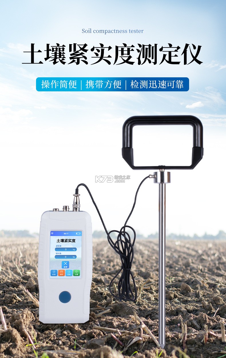 雪梨老师 v5.6.42.239477 官方app下载安装 截图
