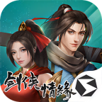 剑网1归来手游官方版v1.1.165