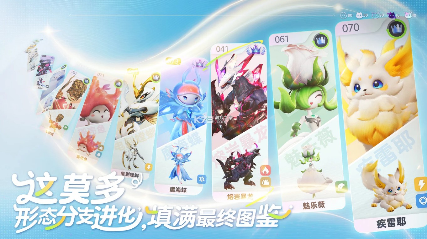 伊莫 v1.0.1 台服下载 截图