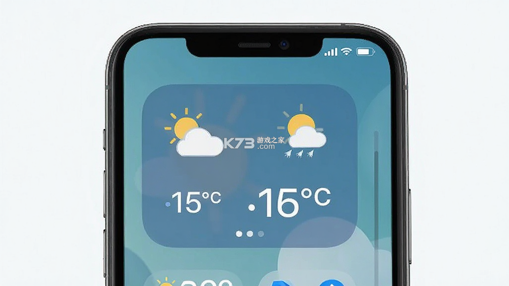 天气预报本地智能报 v1.0.0 官方app下载安装 截图
