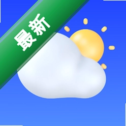天气预报本地智能报官方app下载安装v1.0.0