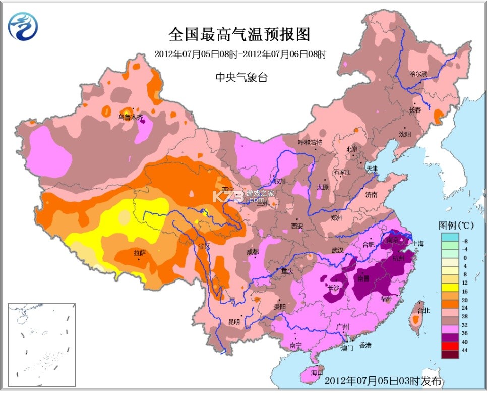 天气预报本地智能报 v1.0.0 官方app下载安装 截图