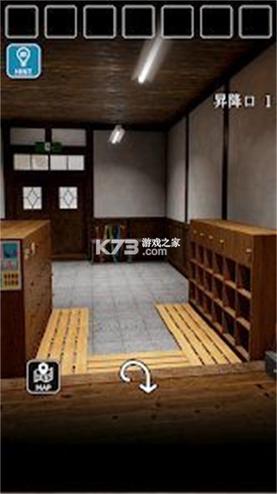 学校逃脱怪物奔跑 v1.0.1 安卓下载 截图