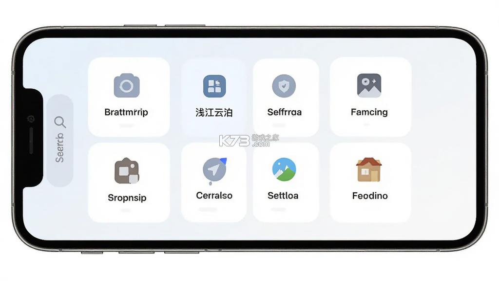 浅江云泊 v1.0.2 安卓app下载 截图