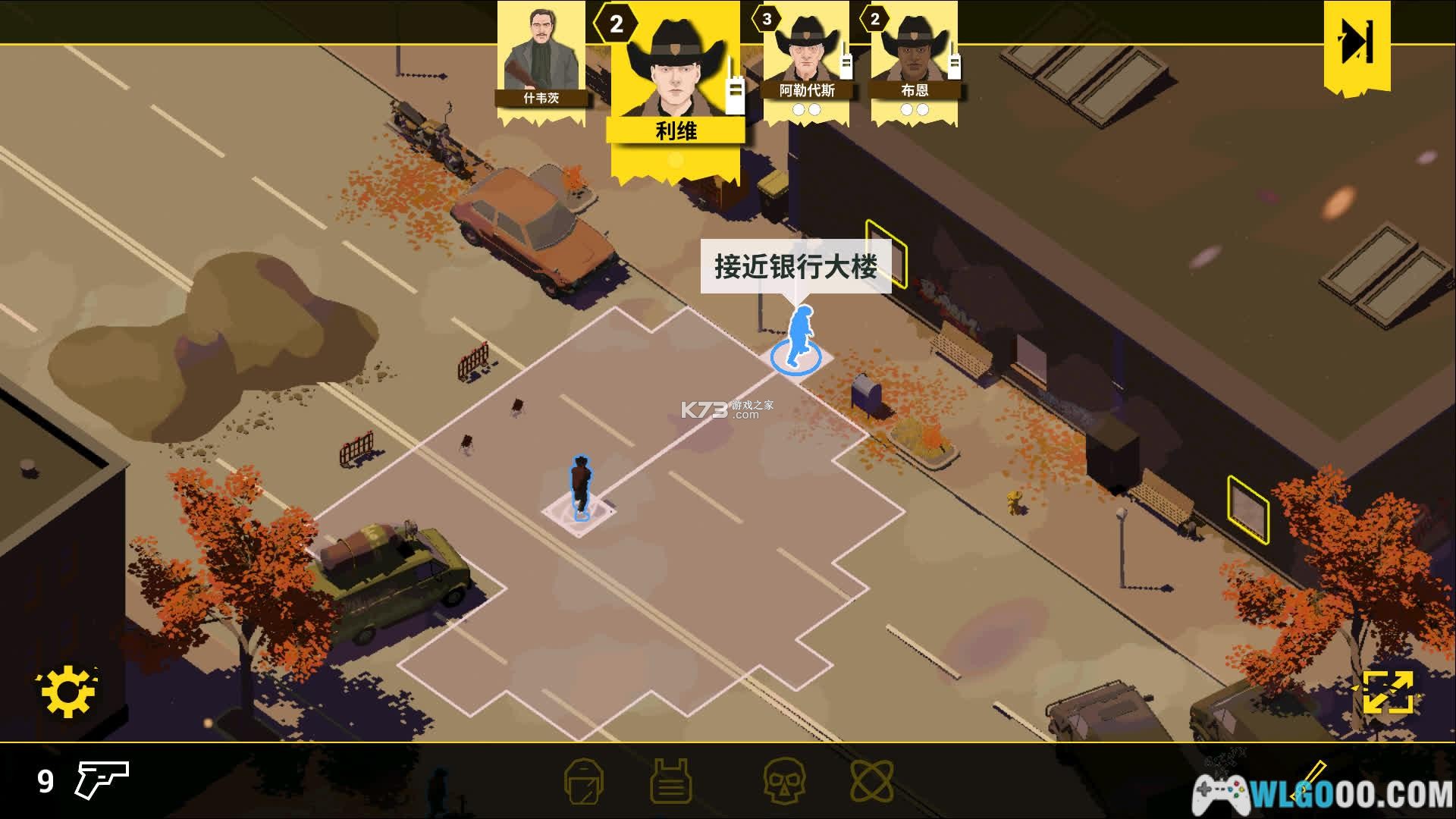 快警VS变身枪 v1.151 安卓app下载 截图