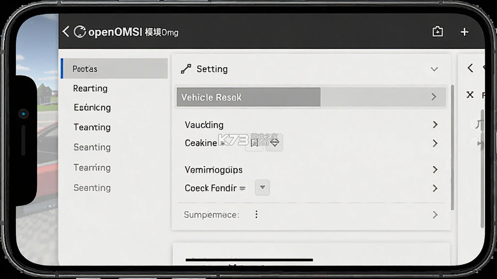 openOMSI(巴士模拟2) v0.2.16 安卓app下载 截图