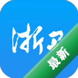 浙卫培训学习官方app下载安装v1.52.0