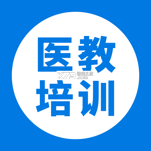 浙卫培训学习 v1.52.0 官方app下载安装 截图