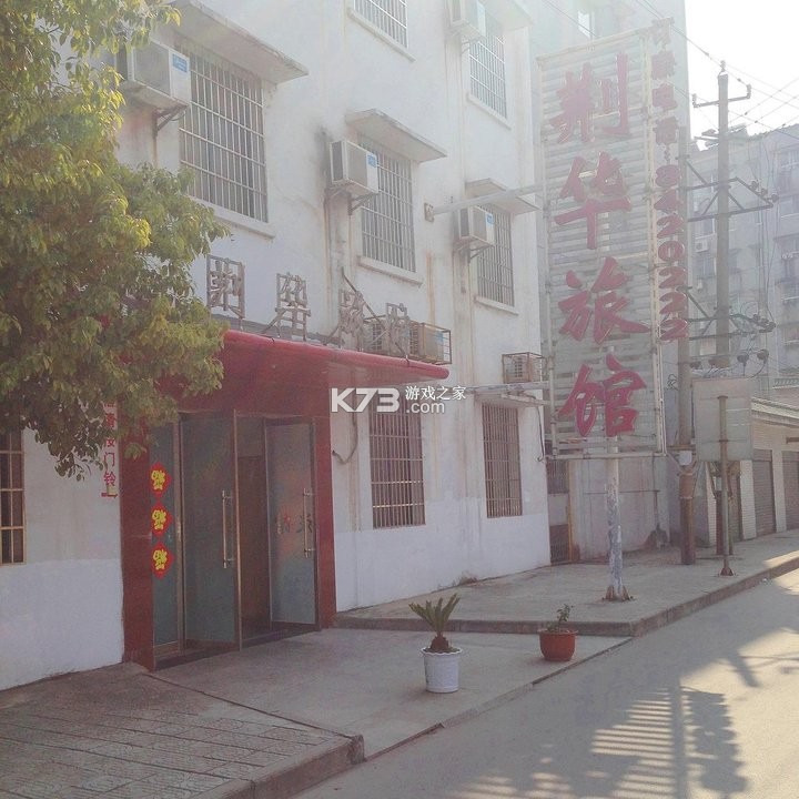 妙识竞答 v1.0.0 官方app下载安装 截图