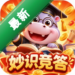 妙识竞答官方app下载安装v1.0.0