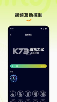 醉清风 v3.7.1 官方app下载安装 截图