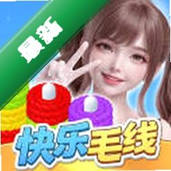 快乐安卓app下载