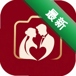 AI婚纱照 v1.2.6 app下载
