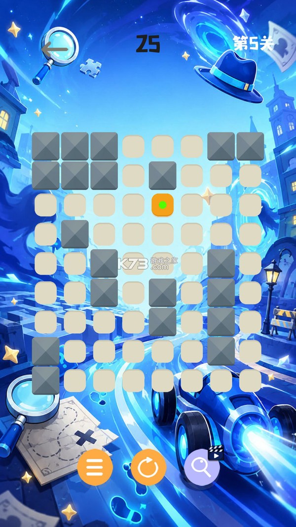 侦探幻影穿梭赛 v1.0 安卓app下载 截图