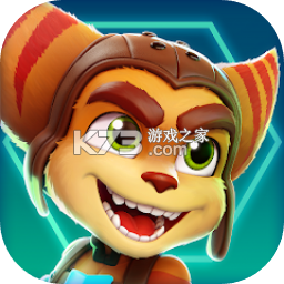 瑞奇与叮当游侠大乱斗 v1.10.3 游戏下载 截图