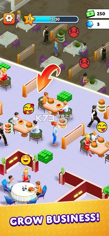 苏西的餐厅 v29.1.0 下载安装