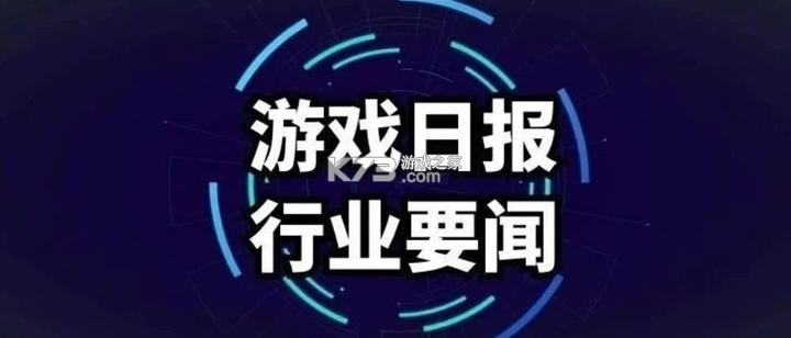 湖北日报 v9.3.3 下载app安装正版 截图