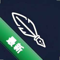 墨羽取名安卓app下载vV1.0