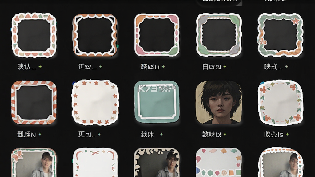 映壳 v3.2.0 app下载免费 截图