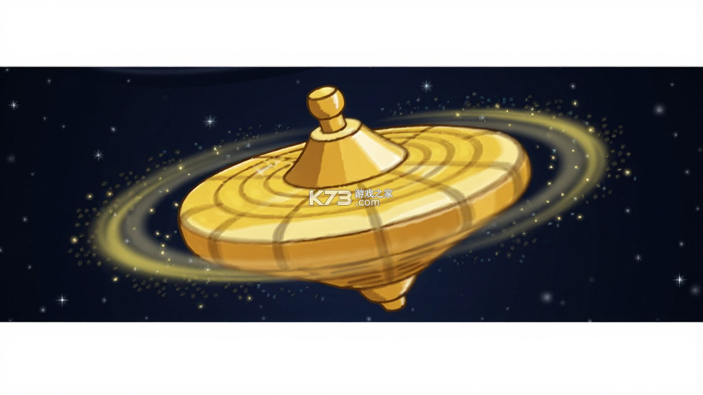 旋转器的进化(Spinner Evolution) v0.3.0 官方app下载安装 截图