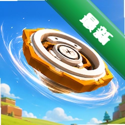 旋转器的进化(Spinner Evolution)官方app下载安装v0.3.0