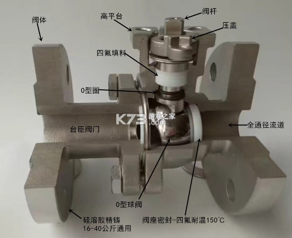 货拉满司机拉货 v1.0.1 安卓app下载 截图