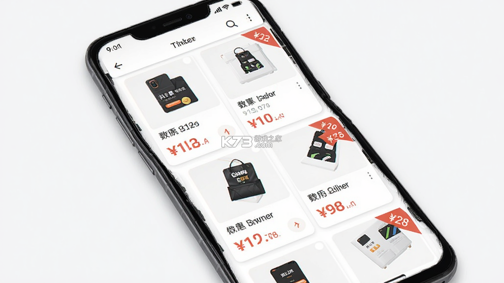 抖惠选 v1.0.0 官方app下载安装 截图