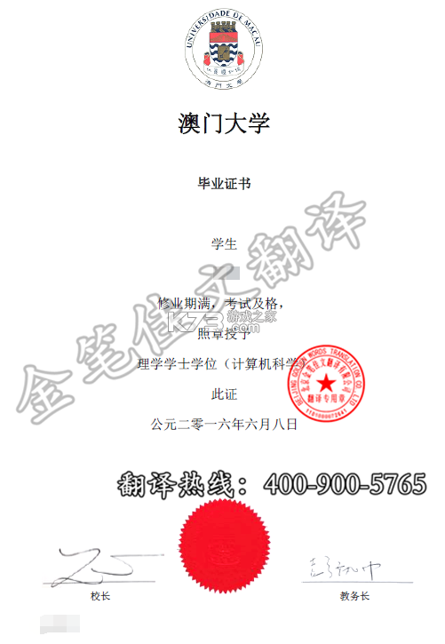 抖惠选 v1.0.0 官方app下载安装 截图