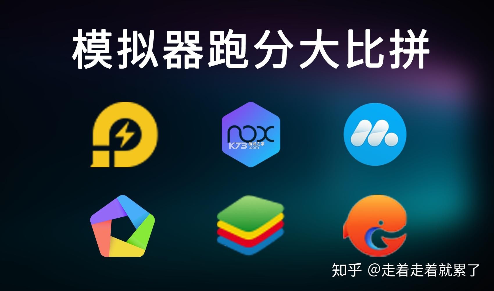 模拟点外卖存钱 v1.0.1 app下载免费 截图