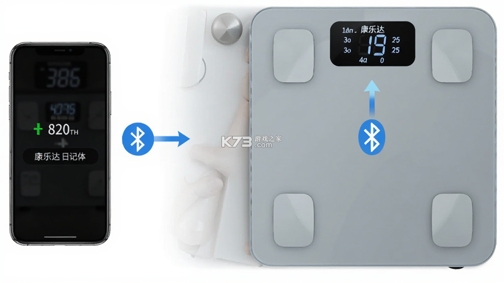 康乐达日记 v1.03.02 官方app下载安装 截图