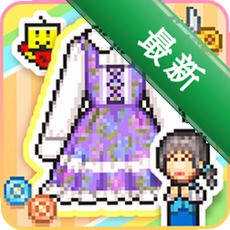 时尚购物中心物语(Fashion Mall Story) v1.1.3 下载手机版