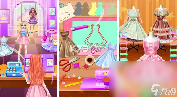 时尚购物中心物语(Fashion Mall Story) v1.1.3 下载手机版 截图