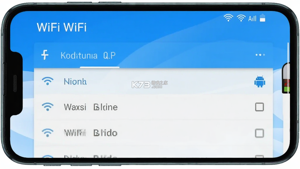 WiFi钥匙天天用 v1.0.0 app下载免费 截图