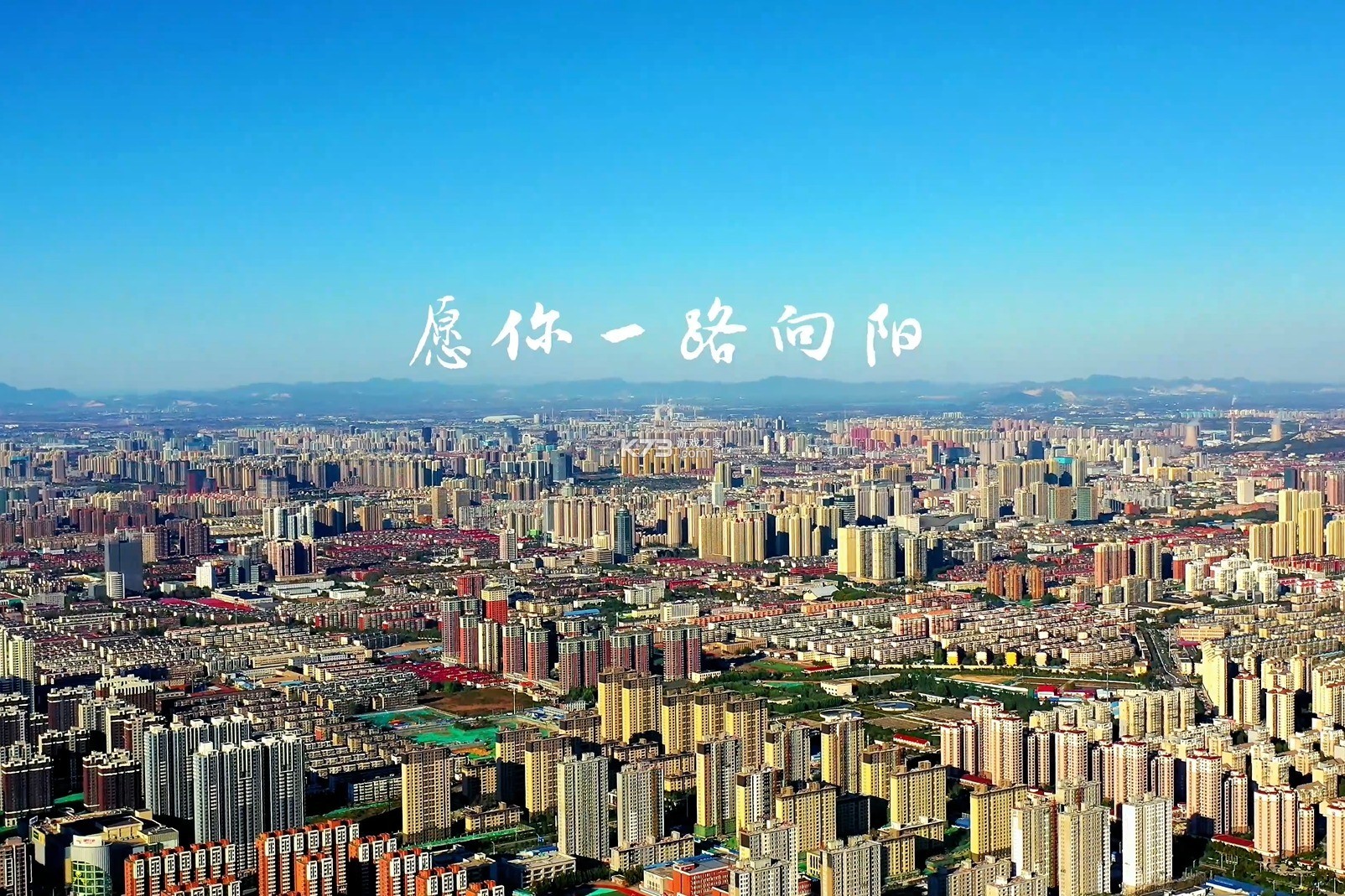 唐山农民工工资 v1.1.2 官方app下载安装 截图