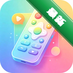 顺启遥控器官方app下载安装