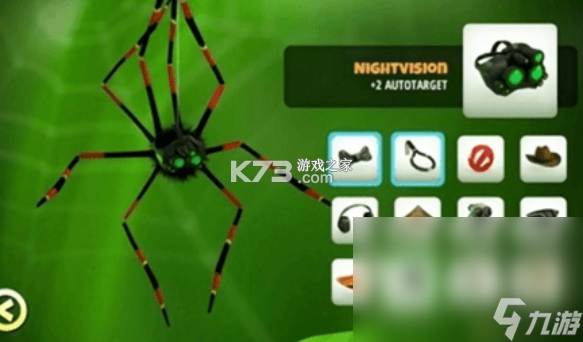 蜘蛛历险记 v1.00.30-patreon 安卓下载 截图