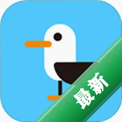 翻译鸥官方app下载安装v1.10.5