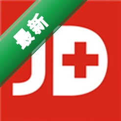 京东医生 v5.0.9 安卓app下载