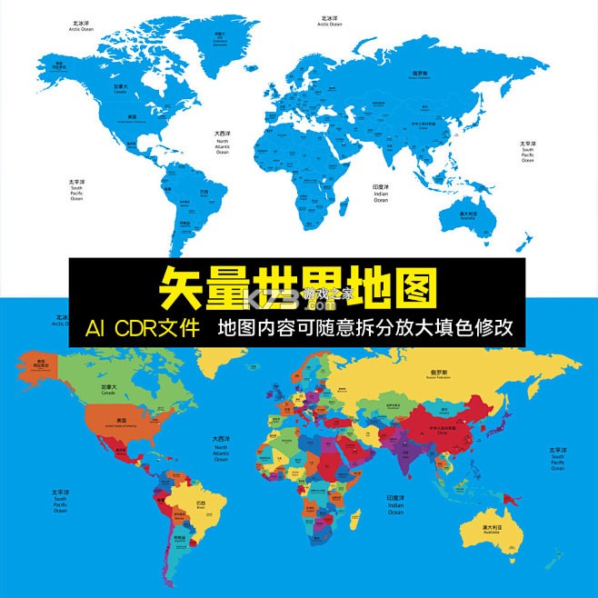 京东医生 v5.0.9 安卓app下载 截图