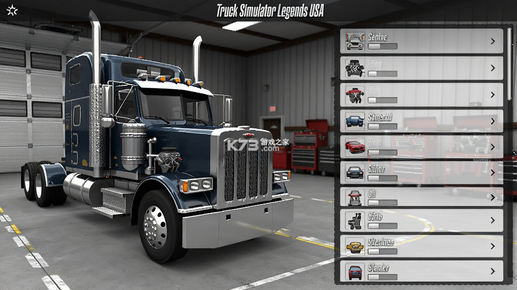 卡车模拟传奇：美国(Truck Simulator Legends : USA) v0.1.1 安卓app下载 截图