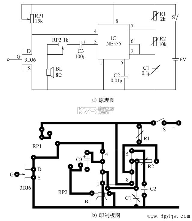 断线综合征 v1.0.1 安卓app下载 截图